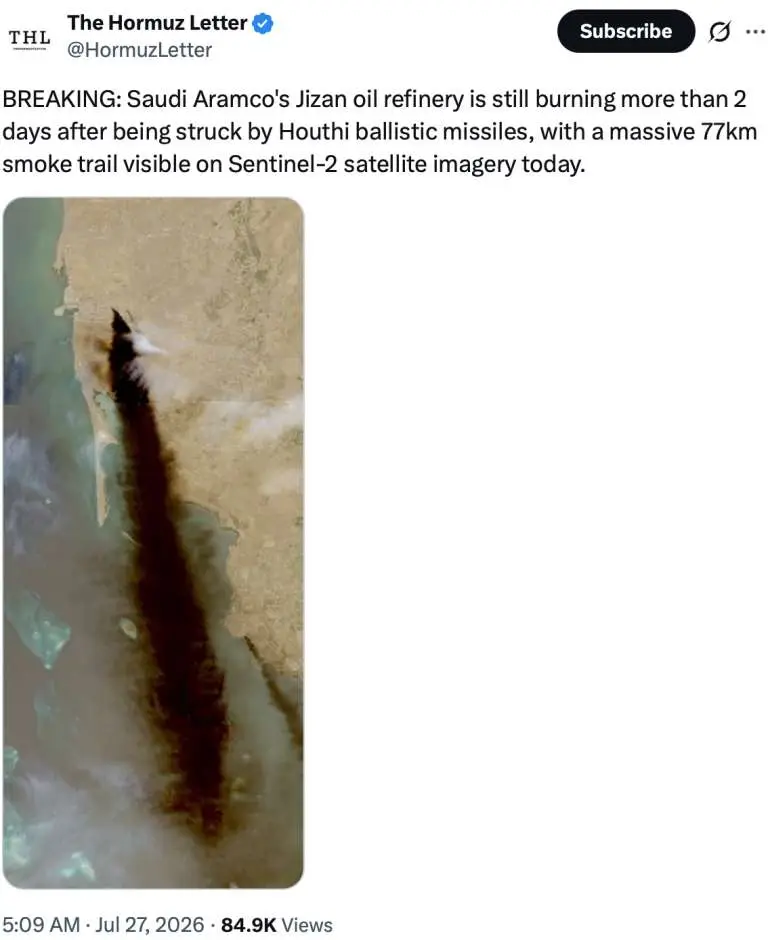 aramco