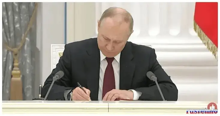 poutine ukraine signature